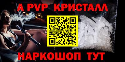 крисы Гусев