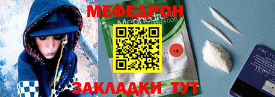МДПВ Дубна