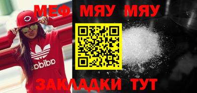 крисы Гусев