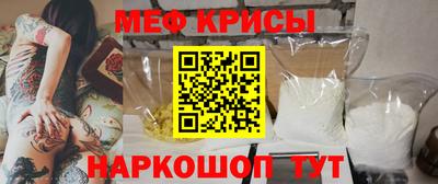 МДПВ Дубна