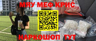 гашишное масло Донской