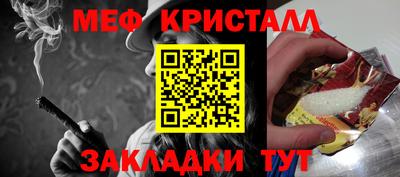 гашишное масло Донской