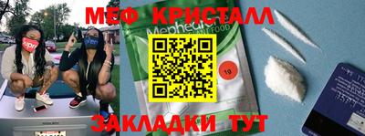 гашишное масло Донской