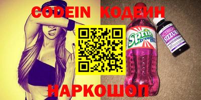 крисы Гусев