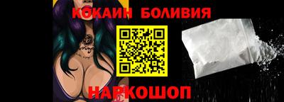 МДПВ Дубна