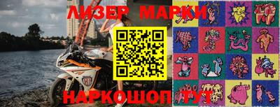 крисы Гусев
