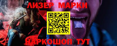 МДПВ Дубна