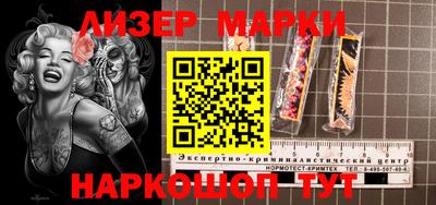 крисы Гусев