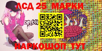 гашишное масло Донской