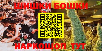 наркотики Донецк