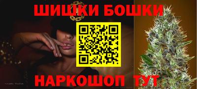 наркотики Донецк