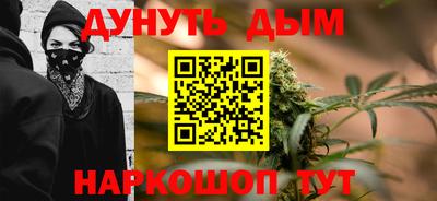 крисы Гусев