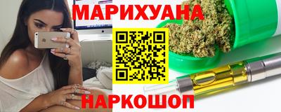гашишное масло Донской