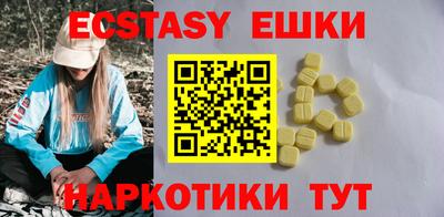 МДПВ Дубна