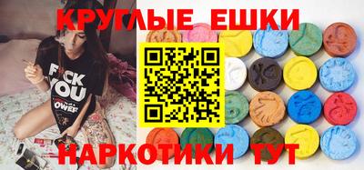 гашишное масло Донской