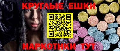 МДПВ Дубна