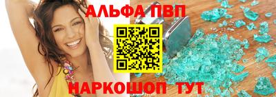 МДПВ Дубна