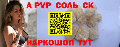 наркотики Гусь-Хрустальный