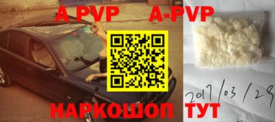 PSILOCYBIN Гусиноозёрск