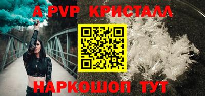 PSILOCYBIN Гусиноозёрск