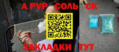 PSILOCYBIN Гусиноозёрск