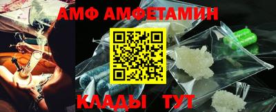 наркотики Гусь-Хрустальный