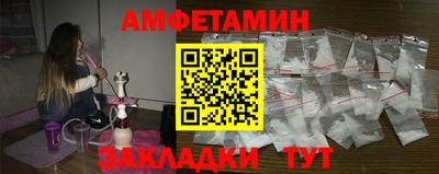 крисы Гусев