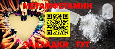 МДПВ Дубна