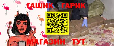 наркотики Донецк