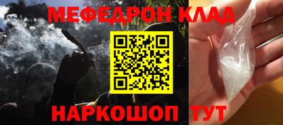 гашишное масло Донской