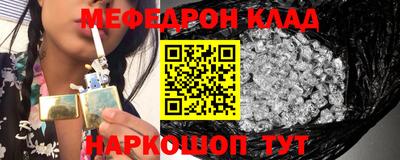 МДПВ Дубна