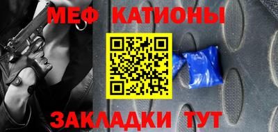 гашишное масло Донской