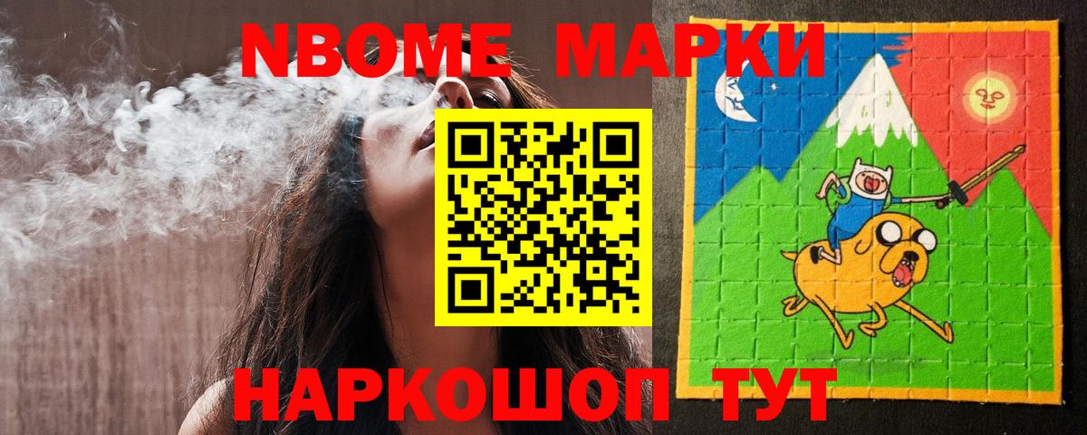 Лсд 25 экстази ecstasy  Вход с VPN  Менделеевск  LSD-25 экстази ecstasy 